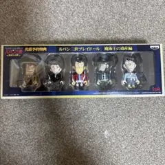 ルパン三世 魔術王の遺産予約特典フィギュア