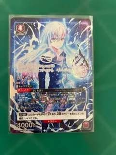 2025年最新】ユニオンアリーナ 星3 パラレルの人気アイテム - メルカリ