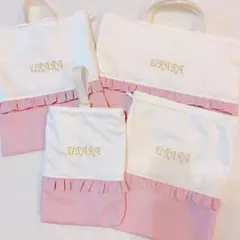 りなち様専用ページ