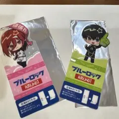 ブルーロック ラウンドワンコラボ ミニキャラスタンディコースター 千切豹馬潔世一