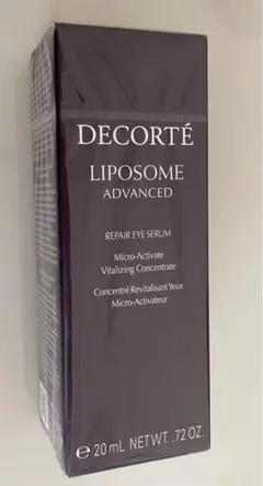 【新品未開封】コスメデコルテ　リポソーム アドバンスト　リペアアイセラム