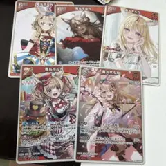 尾丸ポルカ RR R Debutまとめ売り