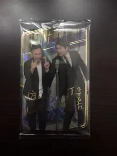 中川家 サイン入りカード 未開封 - メルカリ