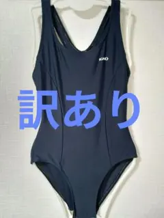 IGNIO レディース ワンピース水着 ネイビー訳ありのサムネイル