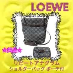 ☆美品☆LOEWE ロエベ リピートアナグラム ショルダーバッグ PVCのサムネイル
