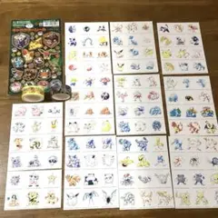 平成ポケットモンスター　水彩画紙シール11シートポケモン126匹マスキングテープ