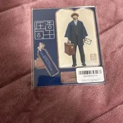 のんのん⭐️プロフ必読様 リクエスト 2点 まとめ商品