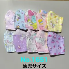 Item thumbnail for item b0699a6d-ae13-4def-aa1f-9f205e511e38