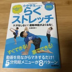 Item thumbnail for item 966a4269-fb57-476b-8327-6234fdb414f1