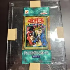 2026年最新】遊戯王 初期 未開封パックの人気アイテム - メルカリ