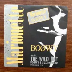 2026年最新】boowy マリオネットの人気アイテム - メルカリ