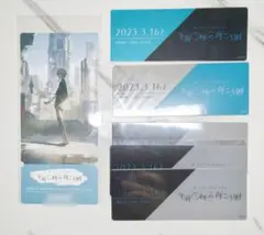すーさん様 リクエスト 3点 まとめ商品