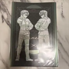 新品未開封 鬼滅の刃 モクテル ロト 不死川実弥 クリアファイル C