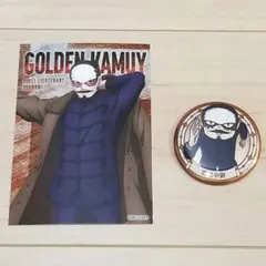 鶴見中尉 グッズ 묶음 판매