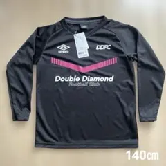 umbro Double Diamond FC サッカーウェア 140㎝