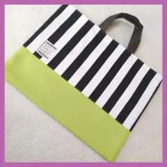 ロンドンストライプレモン　レッスンバッグ　絵本袋　入学入園　ハンドメイド
