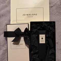 JO MALONE リップクリーム 15ml ギフトボックス付き