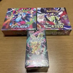 ポケモンカード　インフェルノＸ　MEGAドリームex ムニキスゼロ　3種セット