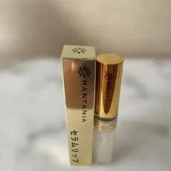 新品】高陽社 ランタニアメイクセット R−899 メイクアップセット