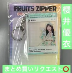 雄大様 リクエスト 2点 まとめ商品