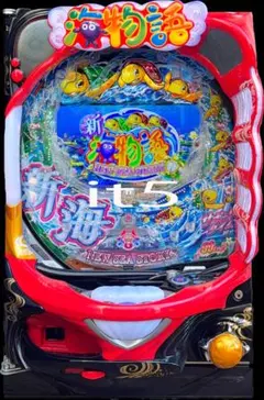 □□SANYO Pスーパー海物語 IN 沖縄5 桜ver.199 循環仕様□□ - メルカリ