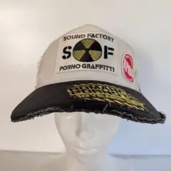 【ツアーキャップ】ポルノグラフィティ（ユーズド品）