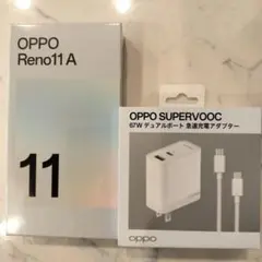 Item thumbnail for item 065feadd-d723-478e-b12c-fb9add21ec13