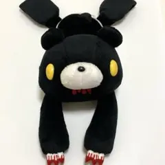 グル～ミ～ さかさづりポーチ 臀部OPEN チャックスGP ぬいぐるみ