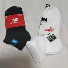 新品　ニューバランス　プーマ　靴下　ソックス　23 24 25cm　白　黒　④