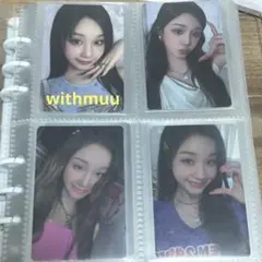 babymonster パリタ　drip トレカ