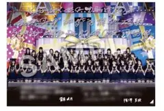 2026年最新】菅原咲月サインの人気アイテム - メルカリ