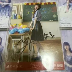 乃木坂46 矢田萌華　直筆サイン入り生写真　なぜ僕たちは走るのか？　ヒキ