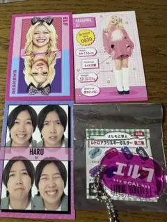 Item thumbnail for item 65089f09-56f7-4480-81fb-49dd240976a9