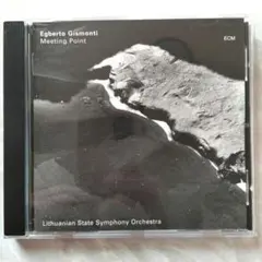 エグベルト·ジスモンチ「MEETING POINT」リトアニア国立交響楽団
