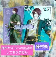 2025年最新】growth 藤村衛の人気アイテム - メルカリ