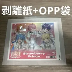 すとふぇす サントリーコラボ缶 すとぷり シークレット 全員集合 ラベルのみ