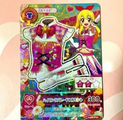 【アイカツ】ハイピンクパレードコルセット　アニメ柄
