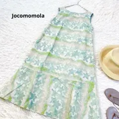 ホコモモラ 刺繍 カットワーク ワンピース 綿100 Aライン 40 日本製