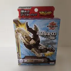 爆転変形シリーズ 爆転龍ハヤテ ベイブレード44 - メルカリ