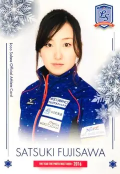 お値引きOK 藤澤五月さん 直筆サインフォト ロコ・ソラーレ 証明書付き 1枚 ミントモール / MINT 池袋店 / ロコ・ソラーレ〜軌跡