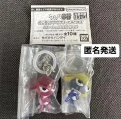 ヒロ様専用ページ！ギロロセット、ドロロおまとめ