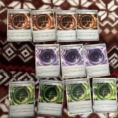 テレパス超エネルギー3枚　グロウ4枚　ロック4枚