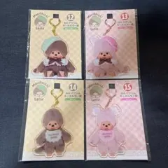 チャリ様 リクエスト 2点 まとめ商品