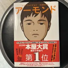 Item thumbnail for item abbfbdeb-0550-472f-a11e-0b9eb1fe11b8