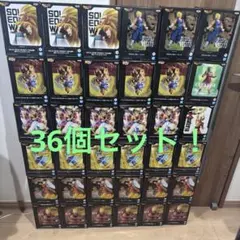 ドラゴンボール フィギュア まとめ売り 36個 セット プライズ ⑤
