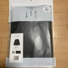 Item thumbnail for item 1acf62be-791b-4df3-bc99-683e6e18c991