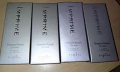 IMPRIME Premier Repair ヘアマスク 4個セット15ｇ×2のサムネイル