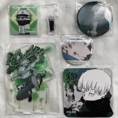 呪術廻戦　狗巻棘　グッズ6点セット　缶バッジ　アクリルスタンド　コースター