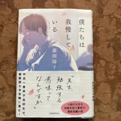 Item thumbnail for item 53b7c066-4203-43ae-a04c-d186bffbaa0d