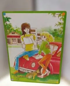昭和レトロ　キャンディキャンディ　なかよし切り抜き 昭和レトロ キャンディ・キャンディ なかよしカラー表紙切り抜き